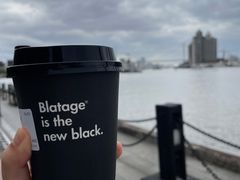 -BLATAGE COFFEE