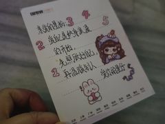 -星聚会KTV(西湖银泰店)