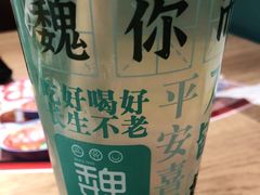 -魏家凉皮(来广营店)