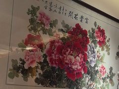 -狗不理(山东路总店)