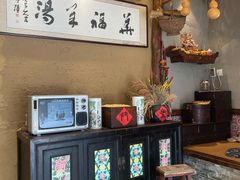 -华福羊汤馆(小市总店)