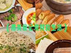 -符离集餐厅(万象城店)