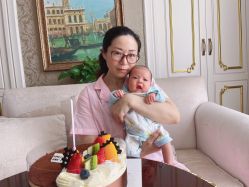 -大美母婴月子中心