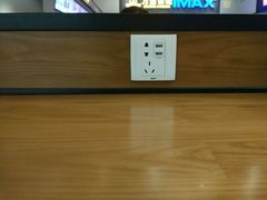 插板-万达影城(蜀都万达广场IMAX店)