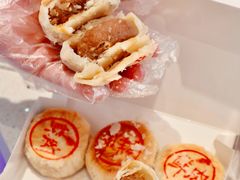 -糕大师•手作鲜糕点(滨湖万达店)