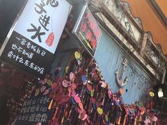 -阿信厚吐司(曾厝垵店)