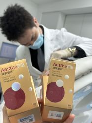 -Yestar宁波艺星整形医院