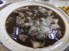 -新峰肉骨茶