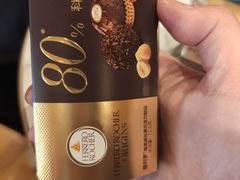 -COSTA COFFEE(西直门店)