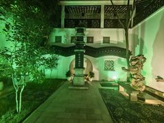 -光裕书厅·评弹茶馆·剧场(观前街店)