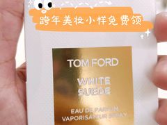 -TOM FORD BEAUTY(IFS店)
