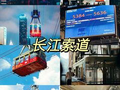 -人民解放纪念碑