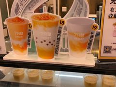 -7分甜(尹山湖歌林公园店)