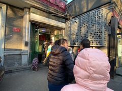 -天泽祥·鼓楼馒头(鼓楼店)