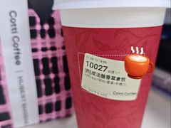 -库迪咖啡(兆丰广场店)