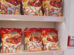 -舜华临武鸭·湖南零食特产(三王街店)