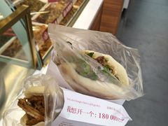 -其乐锅魁(春熙路店)