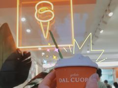 -Dal Cuore 达可芮冰淇淋(陕西北路店)
