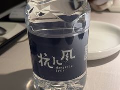 -杭儿风餐厅(嘉里中心店)