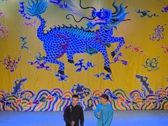 -德云社三庆园