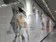 -汉中路(地铁站)