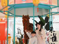 -奥园广场(广州番禺福德路店)