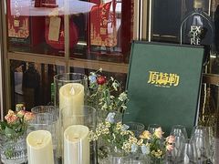 -顶特勒·黄鱼馆·特色菜(上海大世界店)