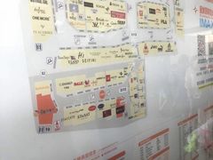 -宁波杉井奥特莱斯广场