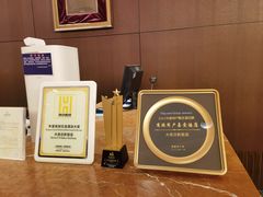 -大连日航饭店