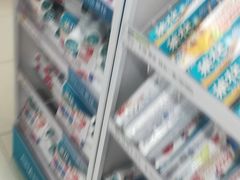 -爱斯即膜永辉超市(西美·五洲天地店)