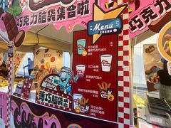 -VT101维多利广场