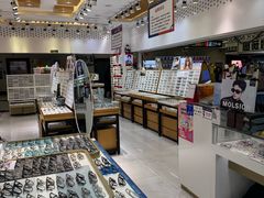 -美式眼镜·授权蔡司.依视路.尼康.豪雅.明月(人民广场店)