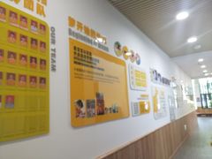 -和源居小金星幼儿园