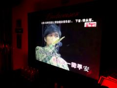 android_upload_pic-百威KTV(恒福路店)