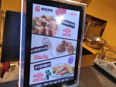 -傅强排骨(成都总店)