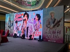 -银泰百货(厦门国贸中心店)