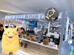 -KOI The(卓悦汇购物中心店)