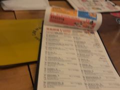 -悠航SLOWBOAT(三里屯店)