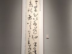 -四川美术馆