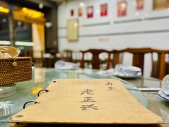 -广迎居老正兴菜馆