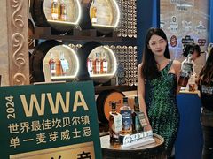 -深圳福田香格里拉大酒店