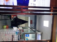 -小竖点徽派卷面皮(洪都店)