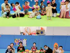 -金宝贝国际早教中心(万象城中心)