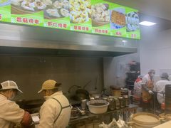 -海汇源老烧麦店(东大街总店)