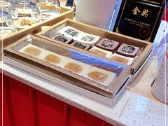 -阮大兴糕团(日月光中心店)
