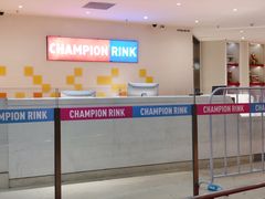 -冠军冰场CHAMPION RINK(苏州中心商场店)