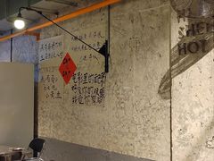 -有局·成都市井烧烤·精酿啤酒(双楠店)