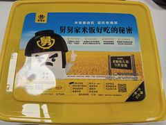 -老娘舅(文晖路店)