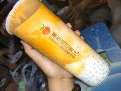 -潮汕良心果汁(金新北路店)