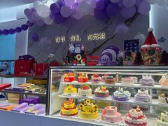 -GANSO元祖食品(双井店)